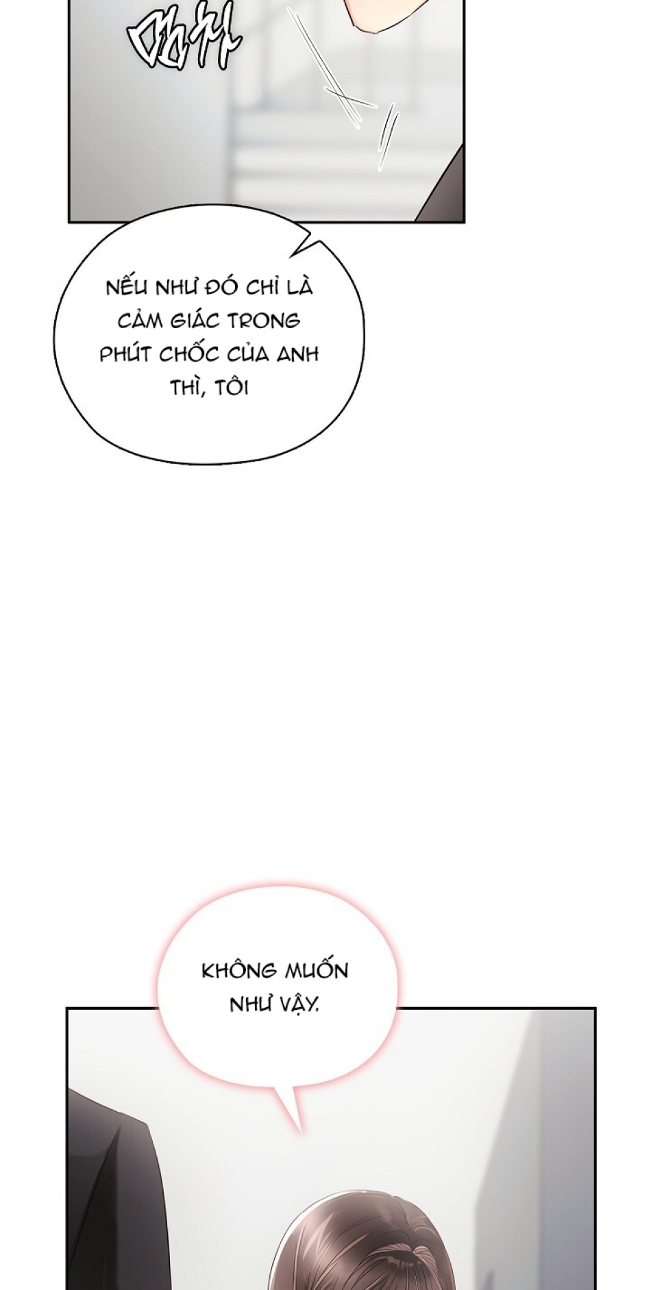 [18+] TRONG CÔNG TY THÌ HÃY ĐỨNG ĐẮN 