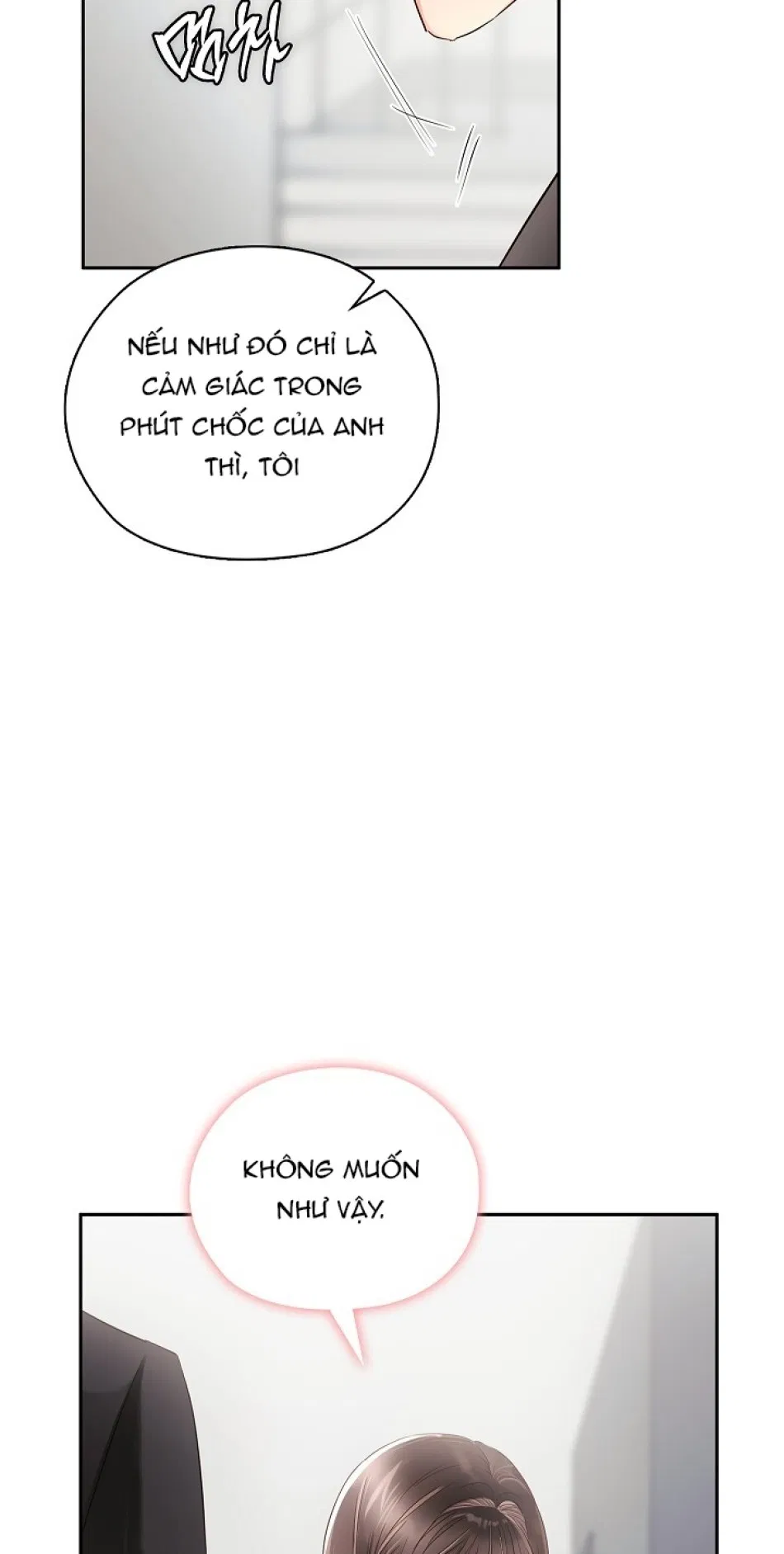 [18+] TRONG CÔNG TY THÌ HÃY ĐỨNG ĐẮN 