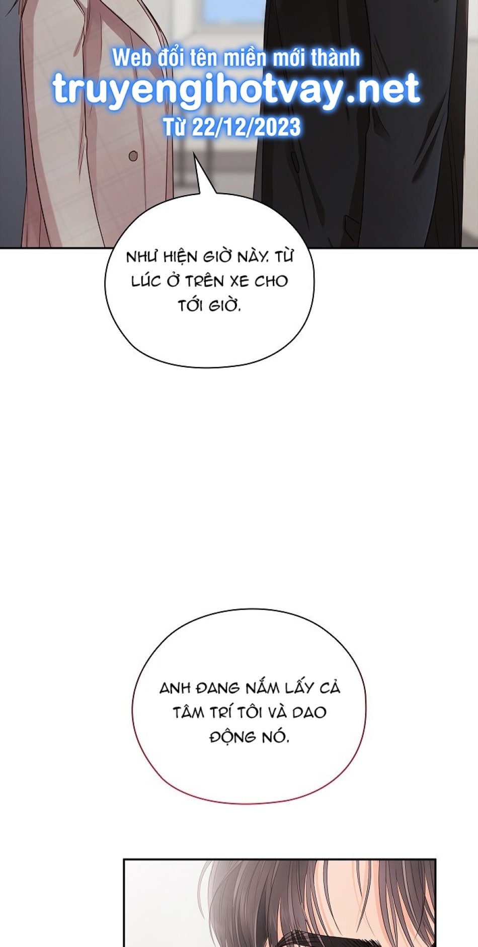 [18+] TRONG CÔNG TY THÌ HÃY ĐỨNG ĐẮN 