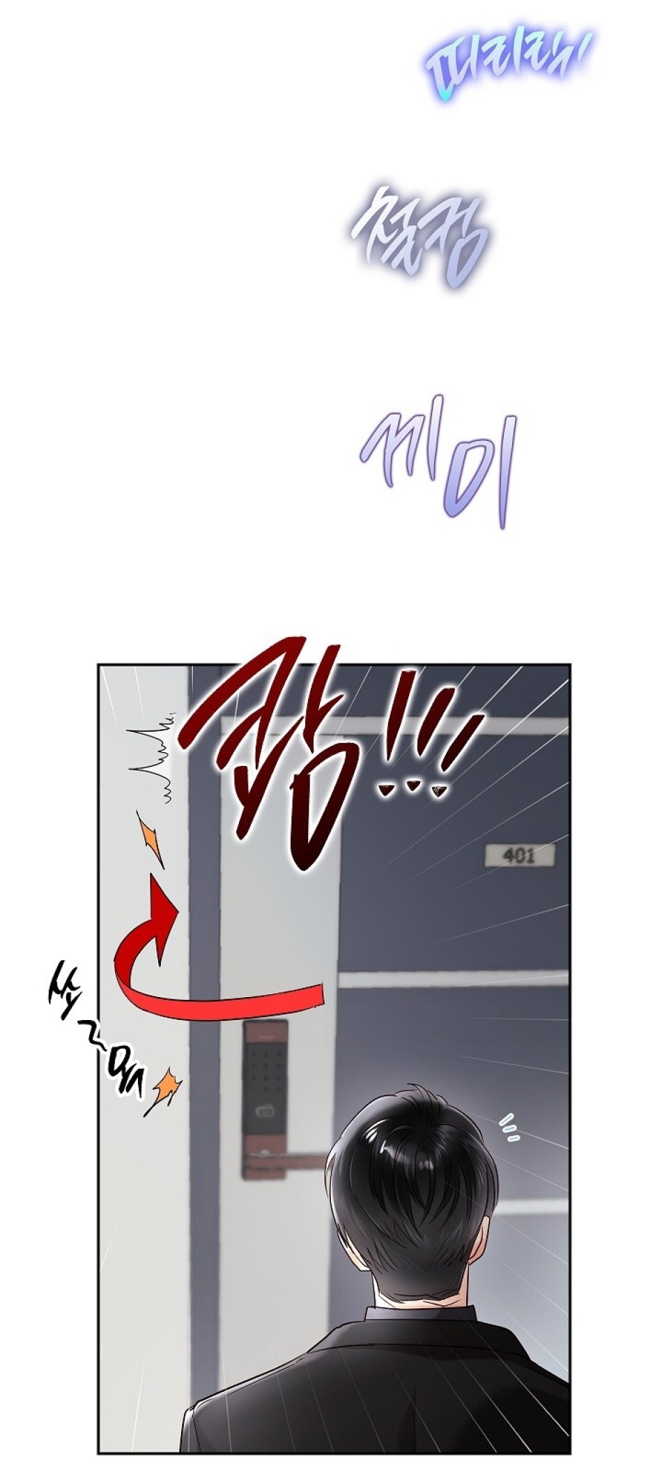 [18+] TRONG CÔNG TY THÌ HÃY ĐỨNG ĐẮN 