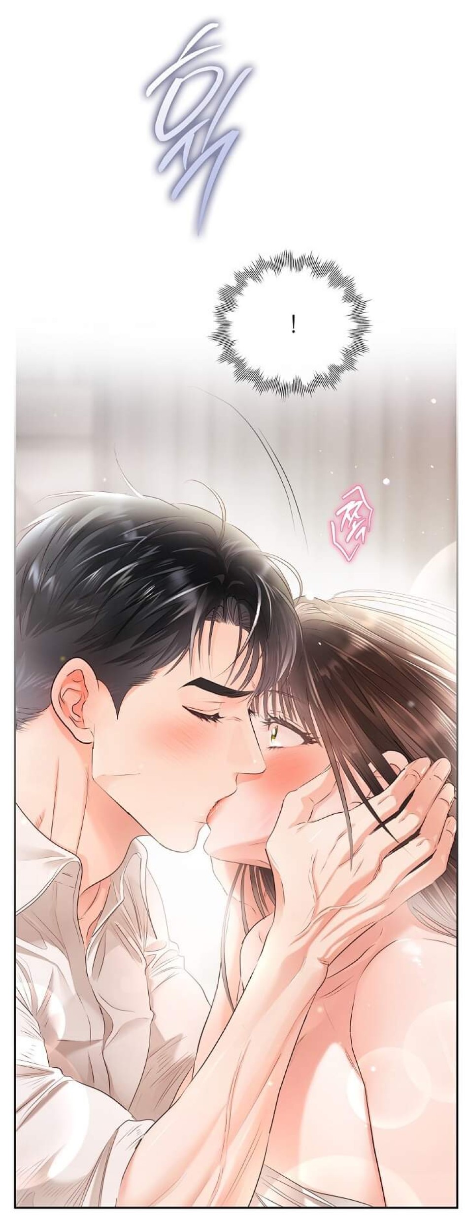 [18+] TRONG CÔNG TY THÌ HÃY ĐỨNG ĐẮN 