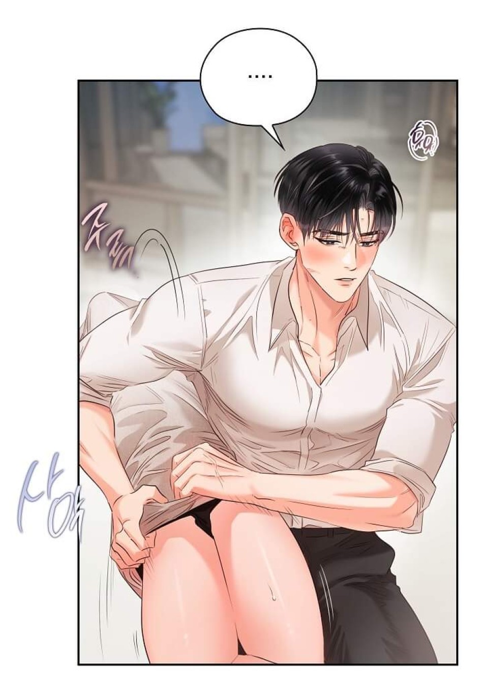 [18+] TRONG CÔNG TY THÌ HÃY ĐỨNG ĐẮN 