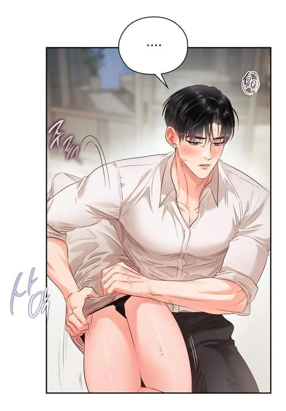 [18+] TRONG CÔNG TY THÌ HÃY ĐỨNG ĐẮN 