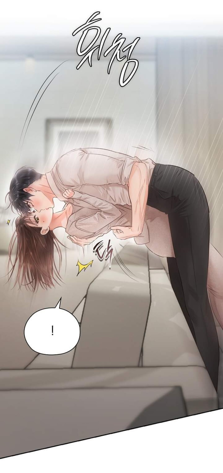 [18+] TRONG CÔNG TY THÌ HÃY ĐỨNG ĐẮN 