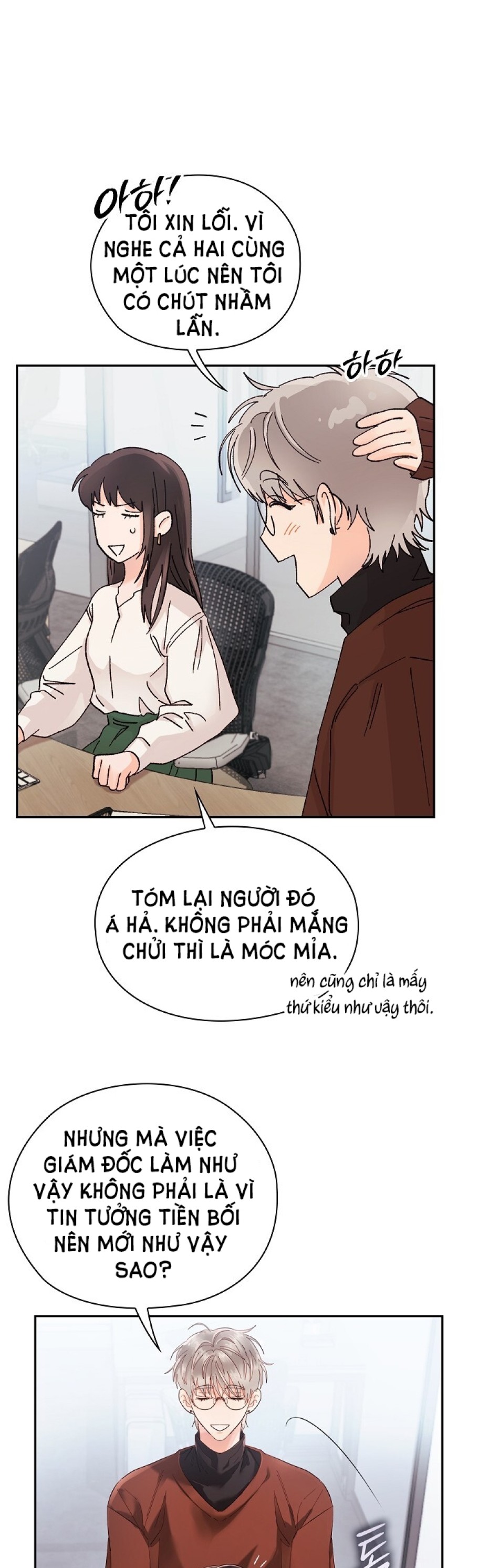 [18+] TRONG CÔNG TY THÌ HÃY ĐỨNG ĐẮN 