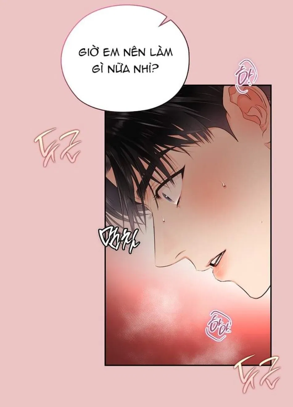 [18+] TRONG CÔNG TY THÌ HÃY ĐỨNG ĐẮN 