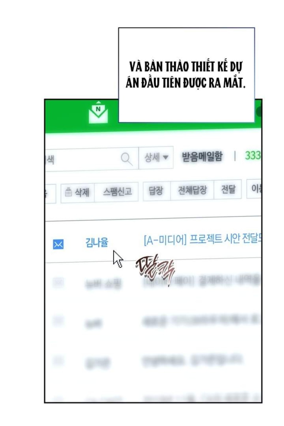 [18+] TRONG CÔNG TY THÌ HÃY ĐỨNG ĐẮN 