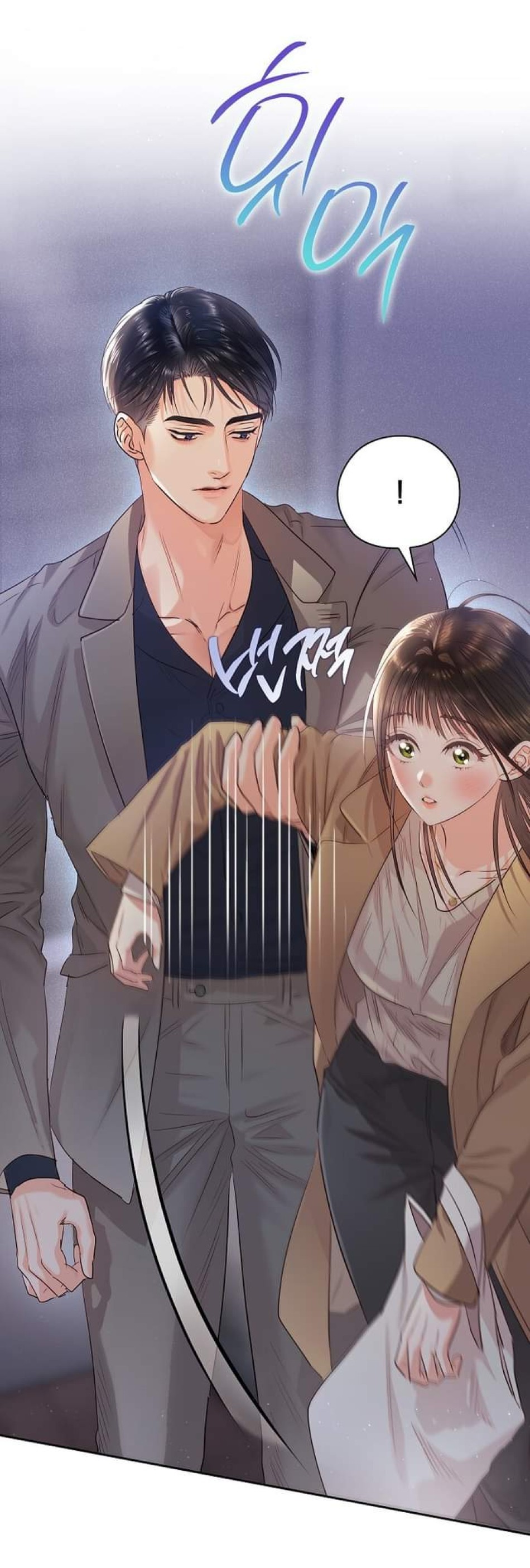[18+] TRONG CÔNG TY THÌ HÃY ĐỨNG ĐẮN 