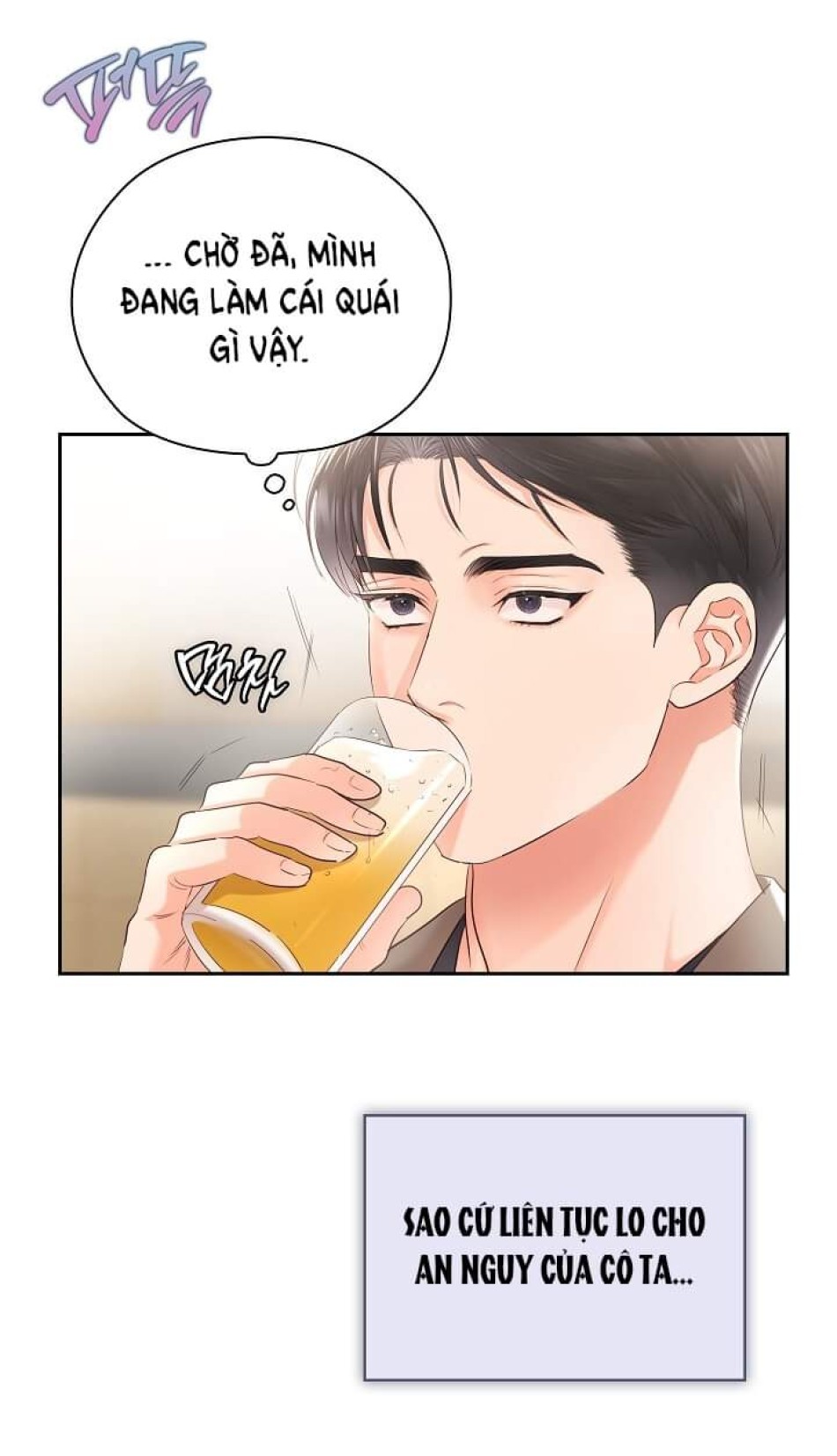 [18+] TRONG CÔNG TY THÌ HÃY ĐỨNG ĐẮN 