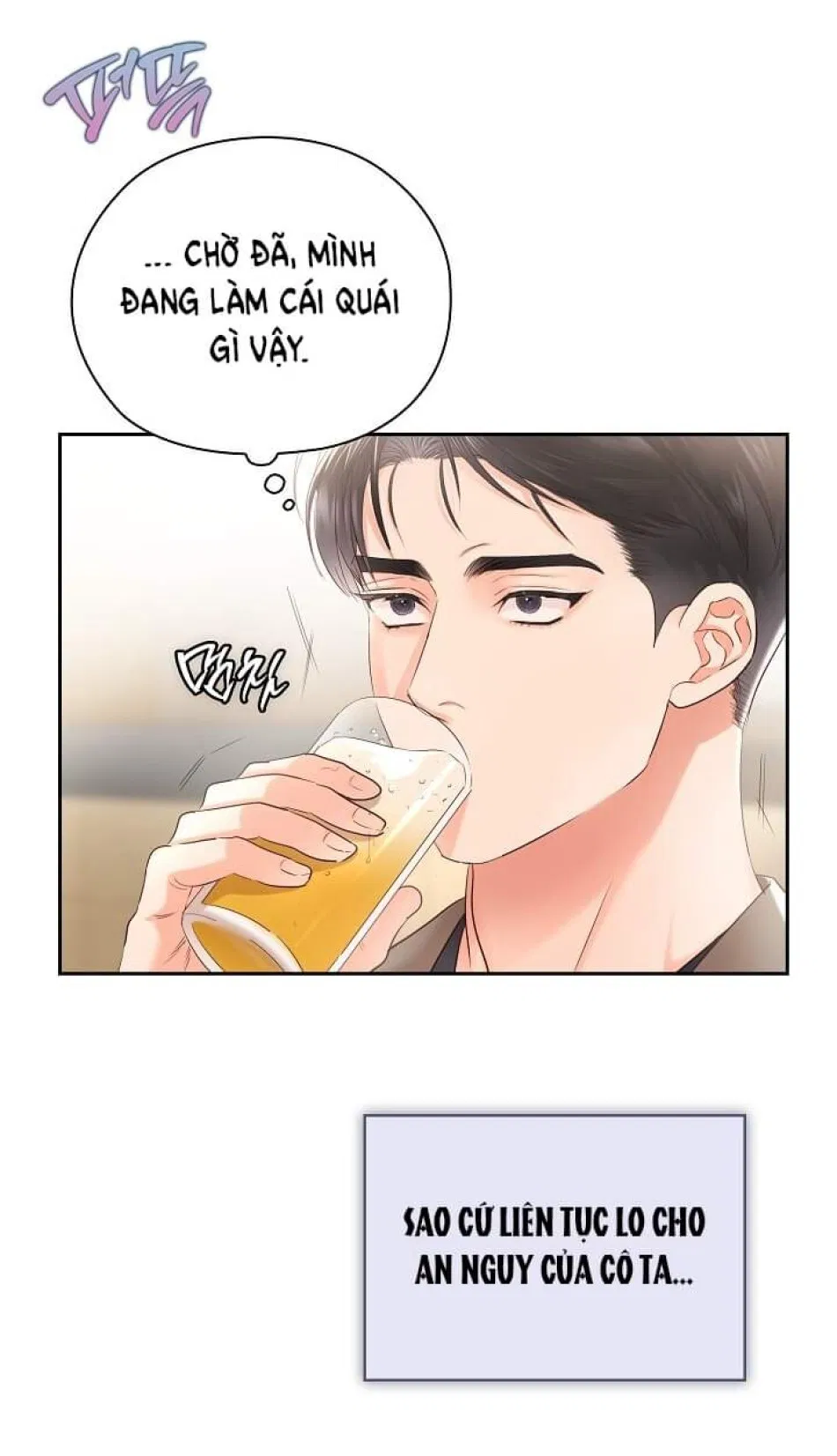 [18+] TRONG CÔNG TY THÌ HÃY ĐỨNG ĐẮN 