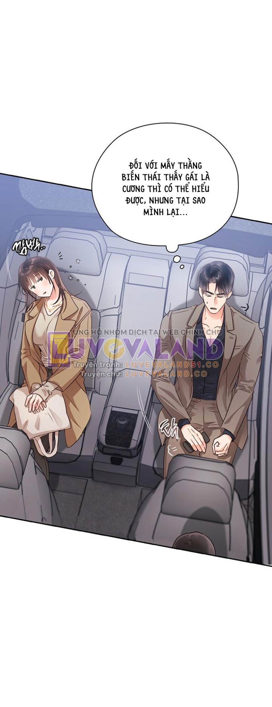 [18+] TRONG CÔNG TY THÌ HÃY ĐỨNG ĐẮN 