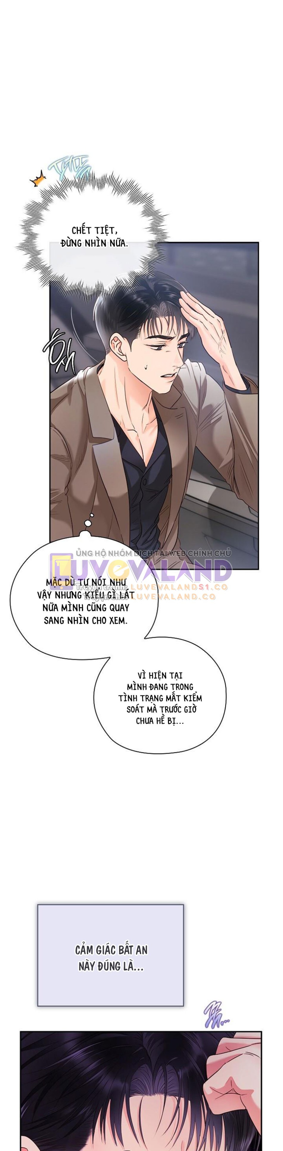 [18+] TRONG CÔNG TY THÌ HÃY ĐỨNG ĐẮN 