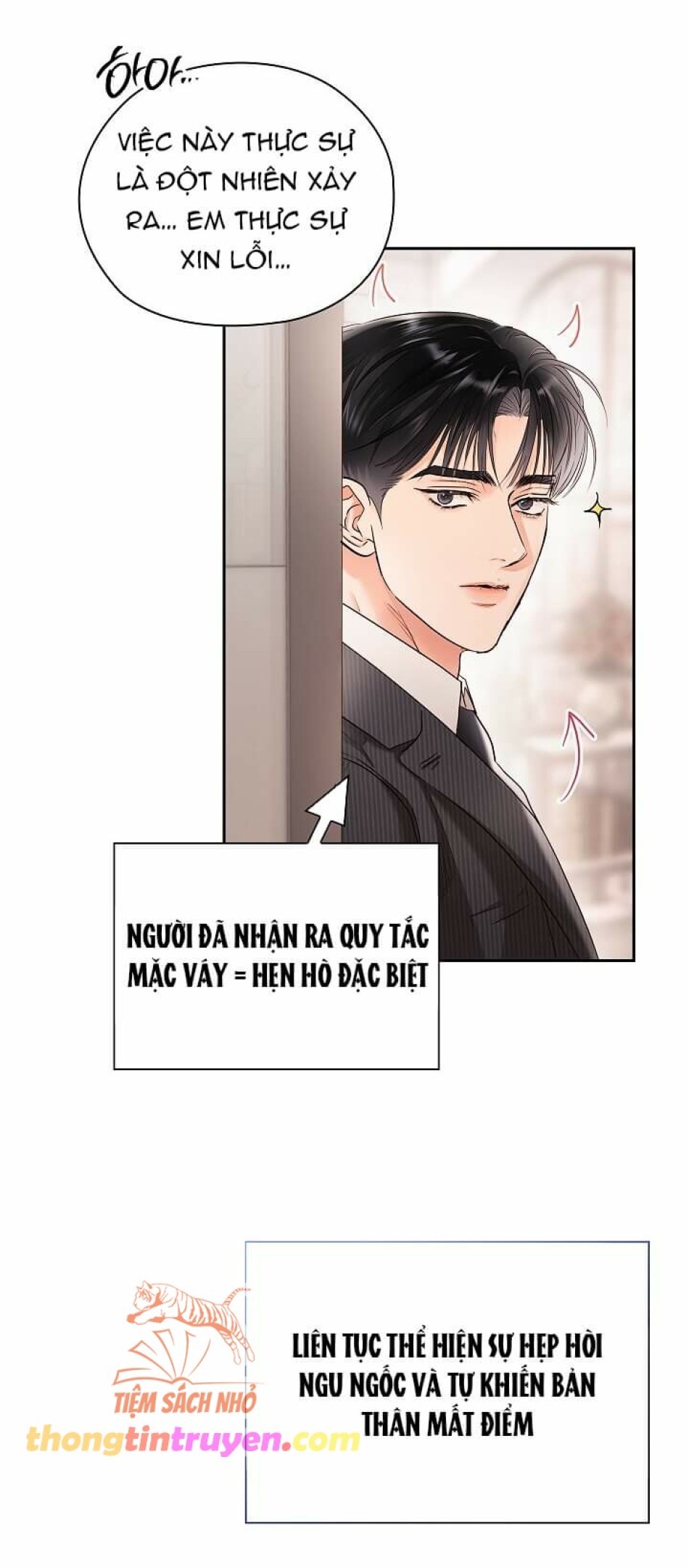 [18+] TRONG CÔNG TY THÌ HÃY ĐỨNG ĐẮN 