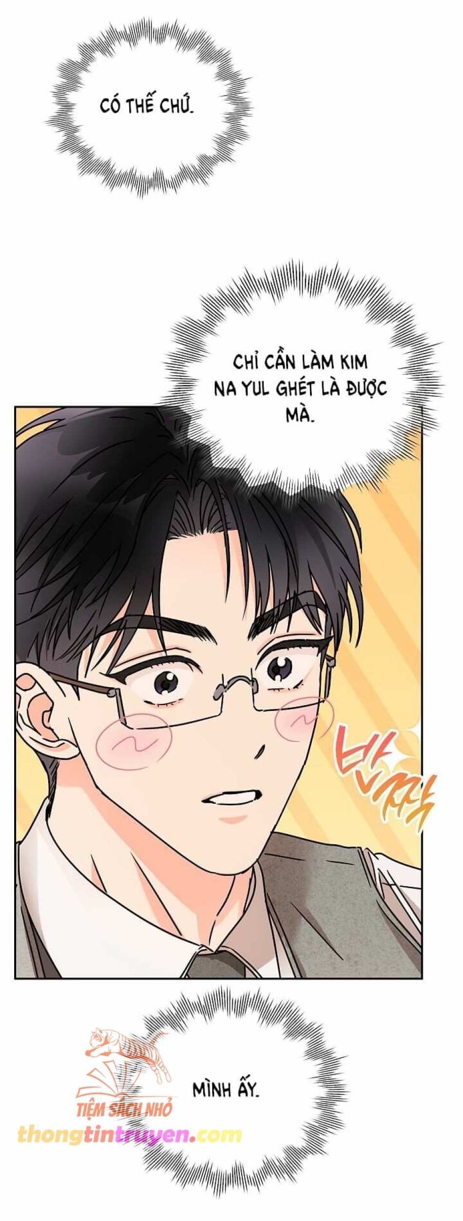 [18+] TRONG CÔNG TY THÌ HÃY ĐỨNG ĐẮN 