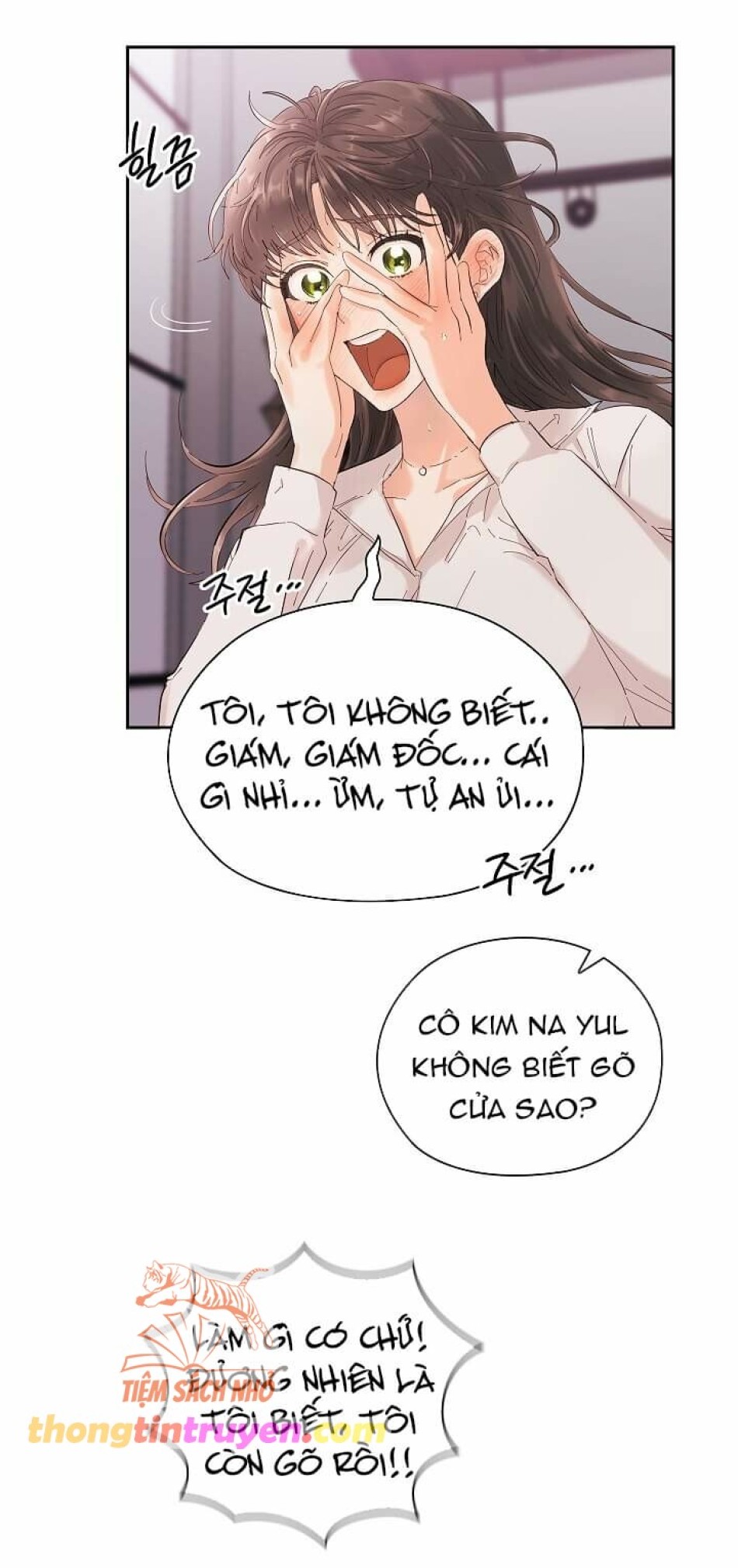 [18+] TRONG CÔNG TY THÌ HÃY ĐỨNG ĐẮN 