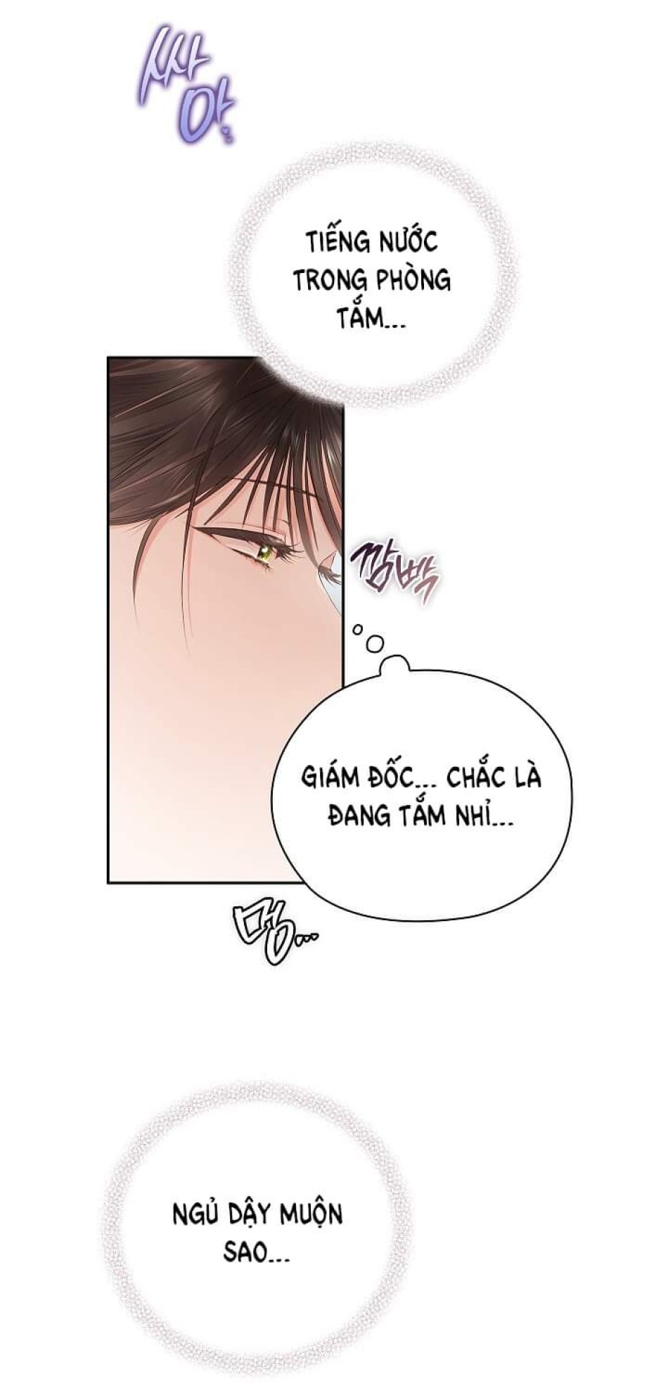 [18+] TRONG CÔNG TY THÌ HÃY ĐỨNG ĐẮN 