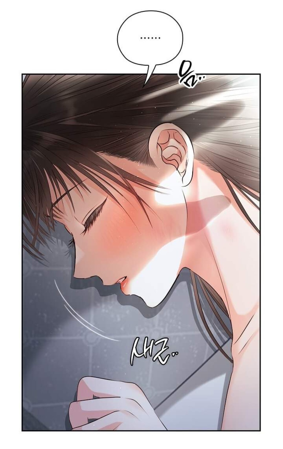 [18+] TRONG CÔNG TY THÌ HÃY ĐỨNG ĐẮN 