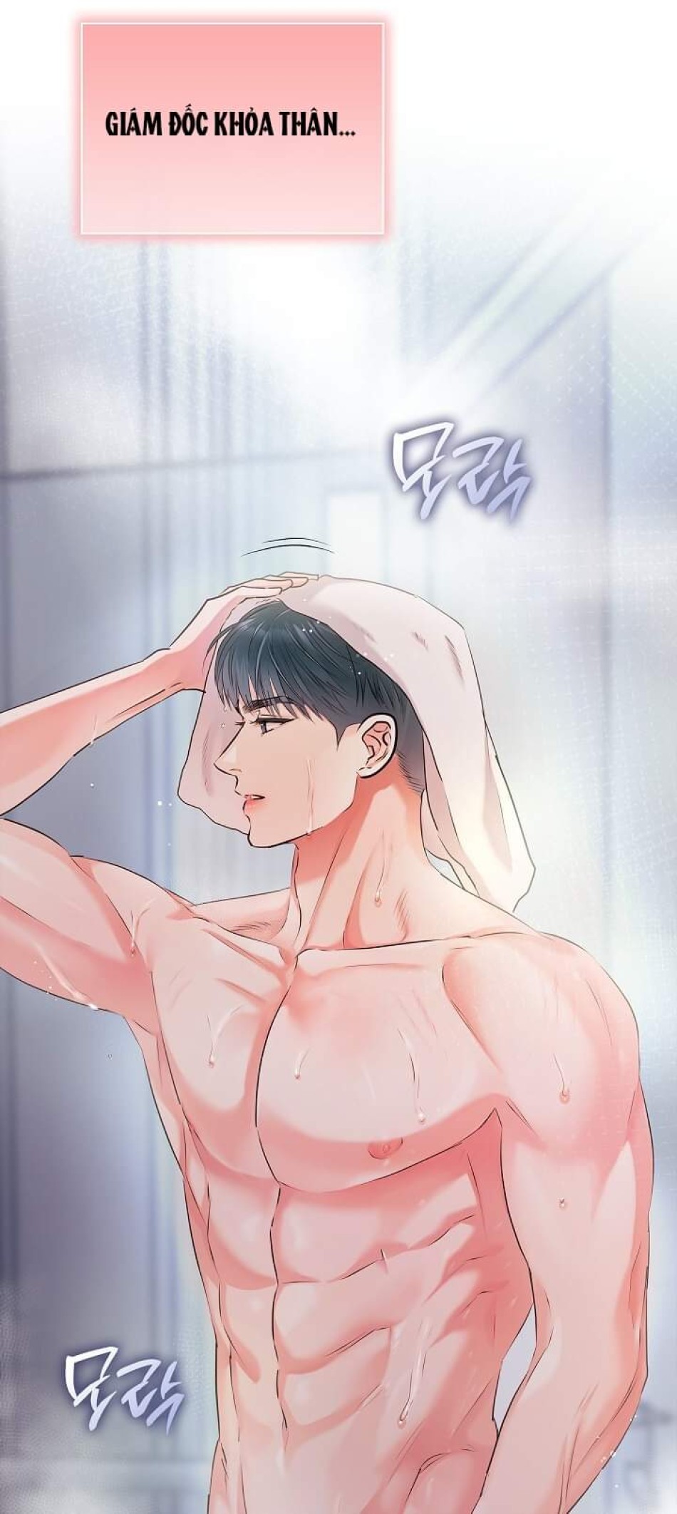 [18+] TRONG CÔNG TY THÌ HÃY ĐỨNG ĐẮN 
