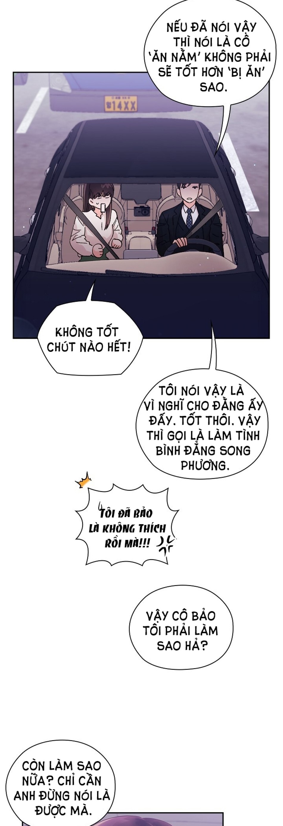 [18+] TRONG CÔNG TY THÌ HÃY ĐỨNG ĐẮN 