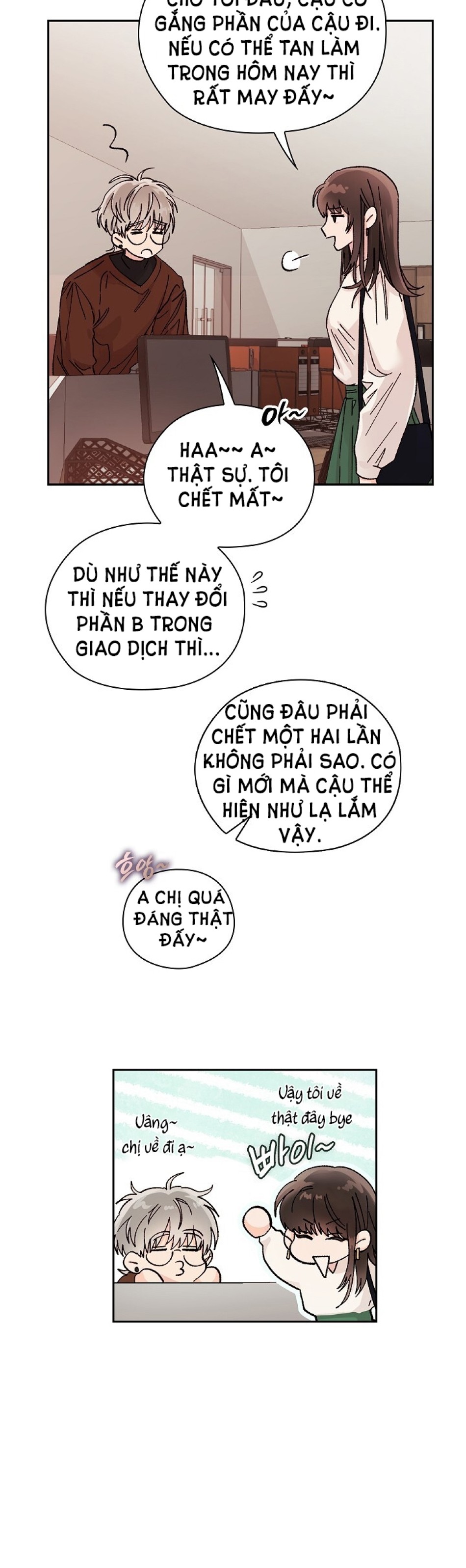 [18+] TRONG CÔNG TY THÌ HÃY ĐỨNG ĐẮN 