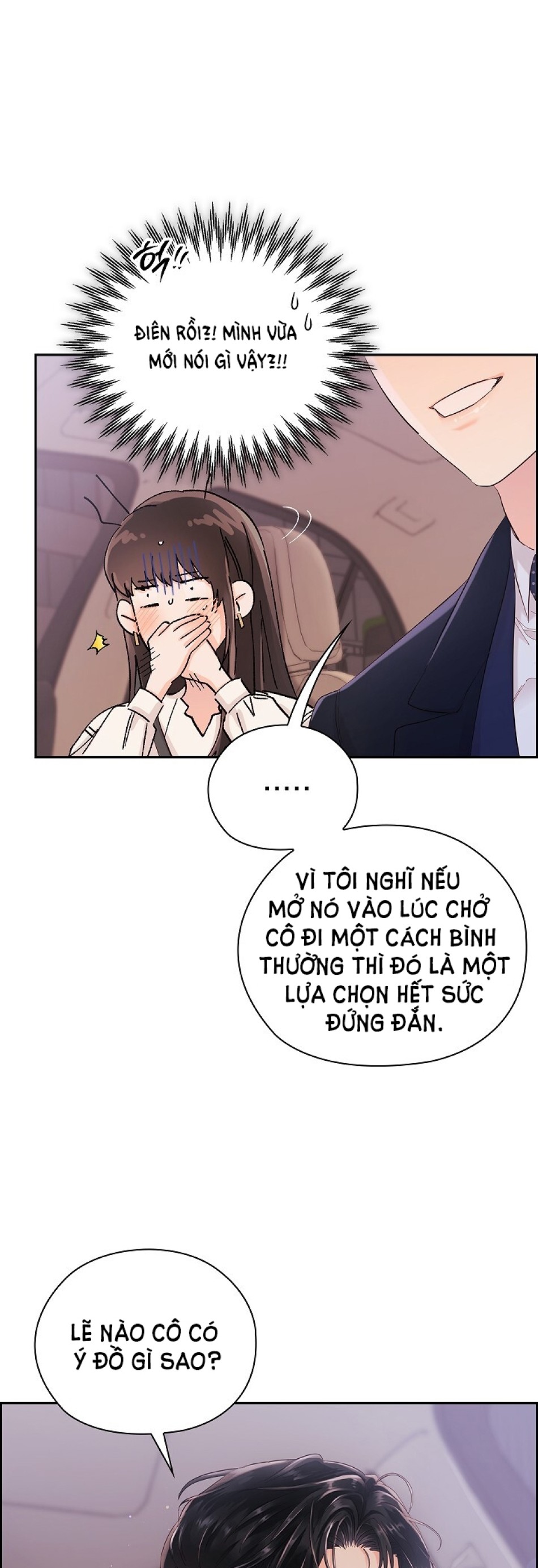 [18+] TRONG CÔNG TY THÌ HÃY ĐỨNG ĐẮN 