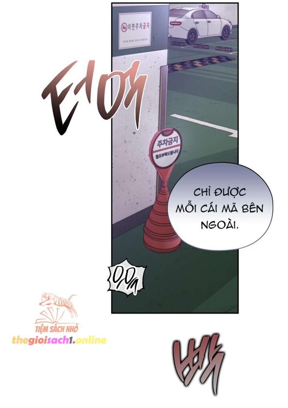 [18+] TRONG CÔNG TY THÌ HÃY ĐỨNG ĐẮN 