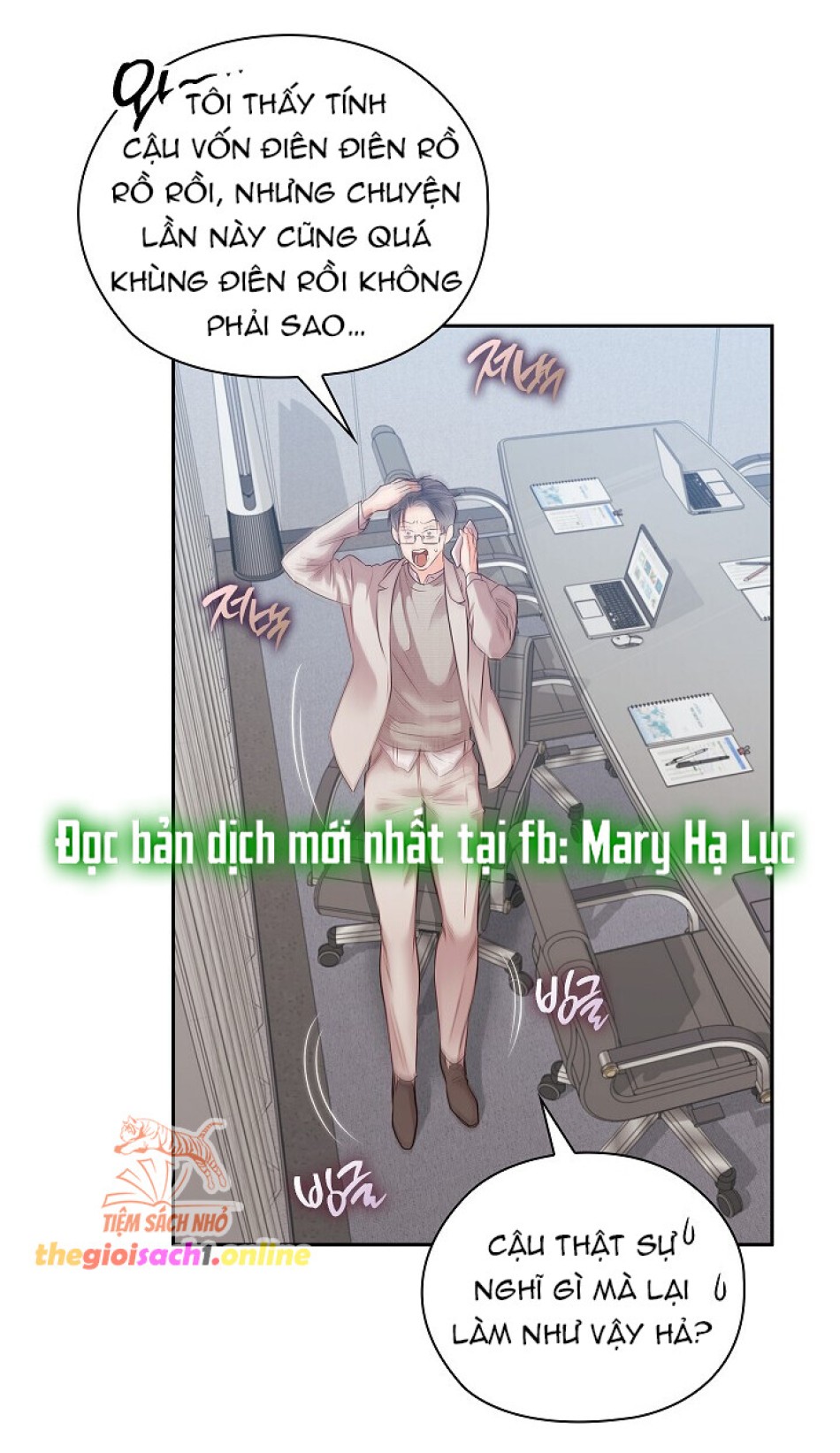 [18+] TRONG CÔNG TY THÌ HÃY ĐỨNG ĐẮN 