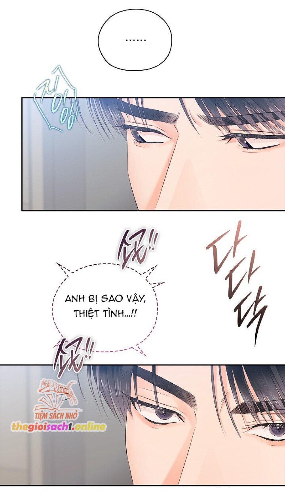 [18+] TRONG CÔNG TY THÌ HÃY ĐỨNG ĐẮN 