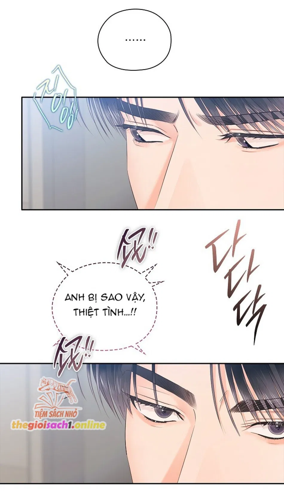 [18+] TRONG CÔNG TY THÌ HÃY ĐỨNG ĐẮN 