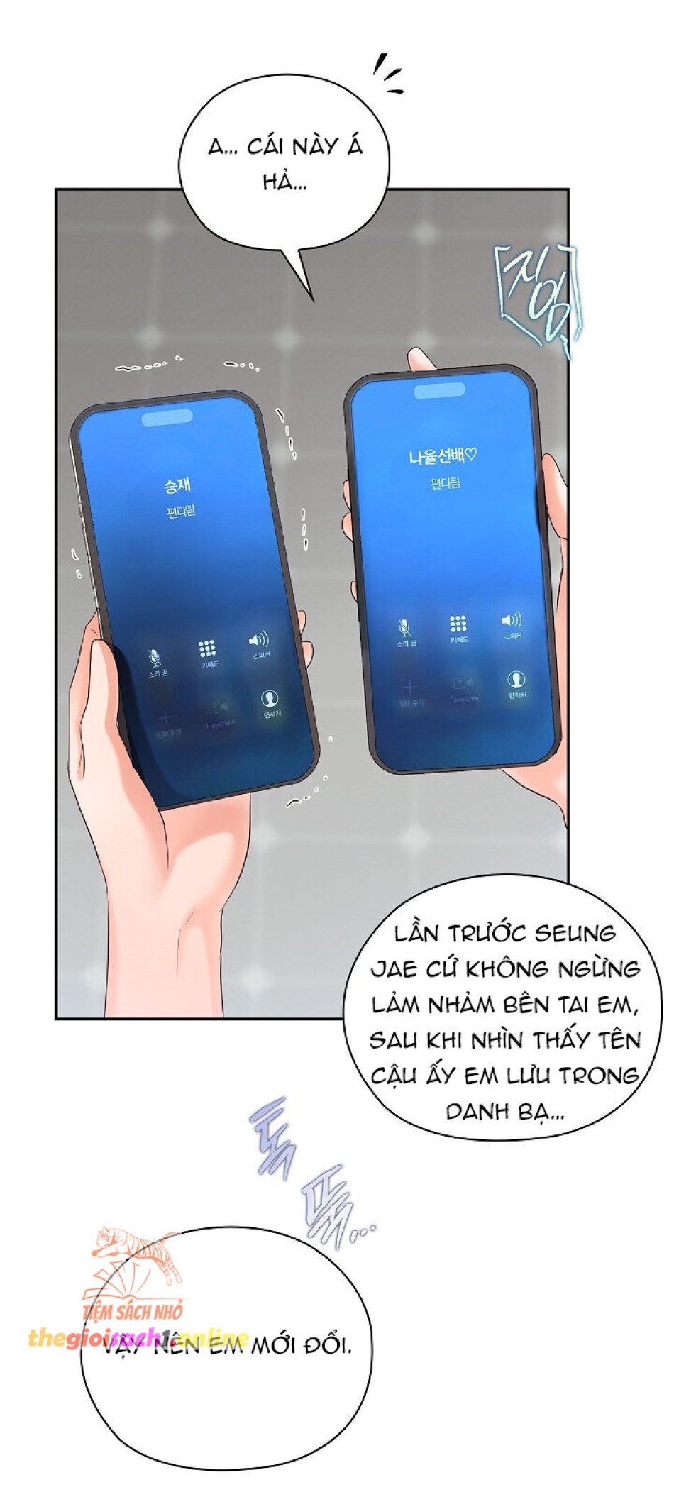 [18+] TRONG CÔNG TY THÌ HÃY ĐỨNG ĐẮN 