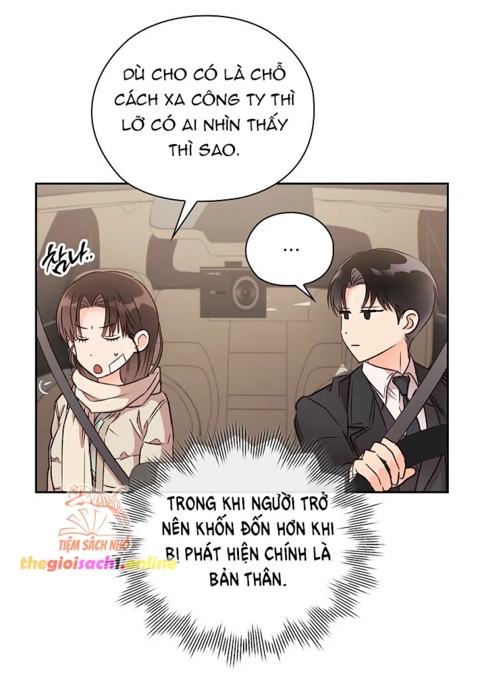 [18+] TRONG CÔNG TY THÌ HÃY ĐỨNG ĐẮN 