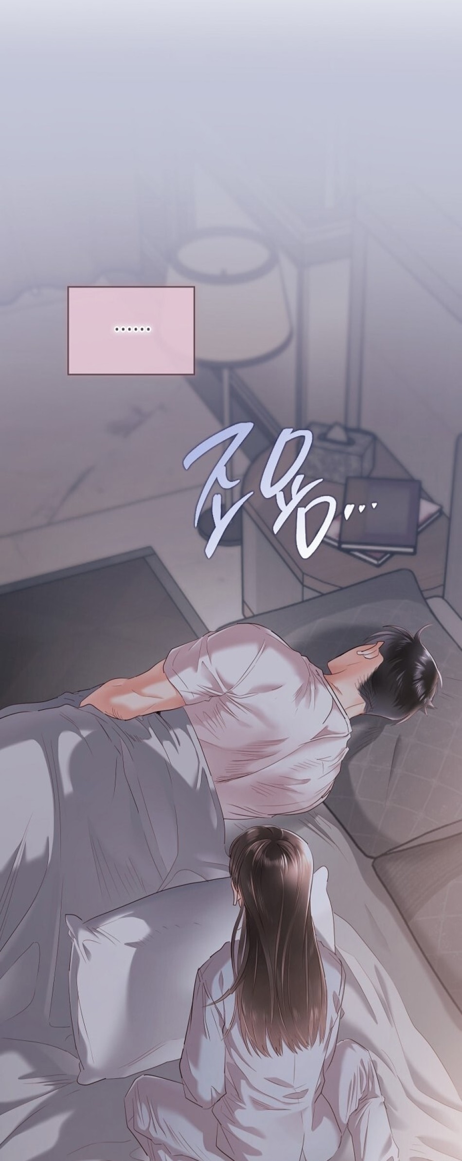 [18+] TRONG CÔNG TY THÌ HÃY ĐỨNG ĐẮN 