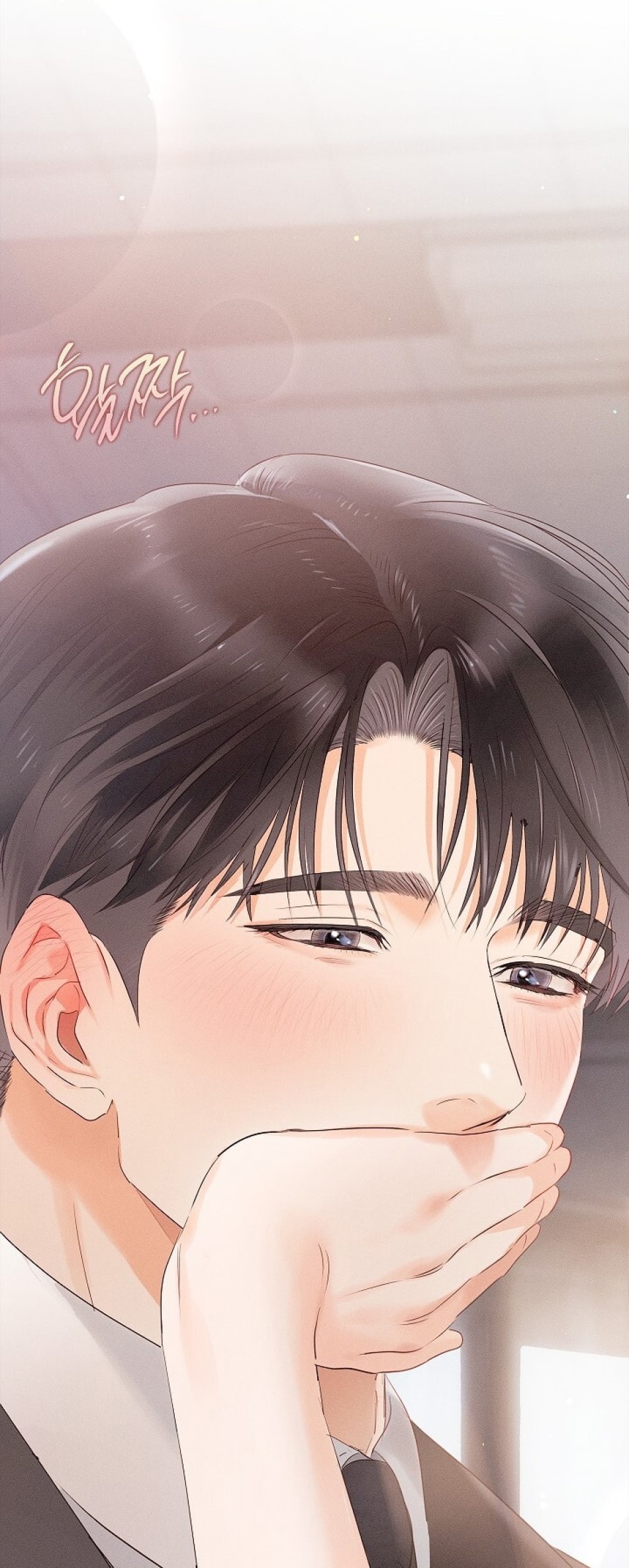 [18+] TRONG CÔNG TY THÌ HÃY ĐỨNG ĐẮN 