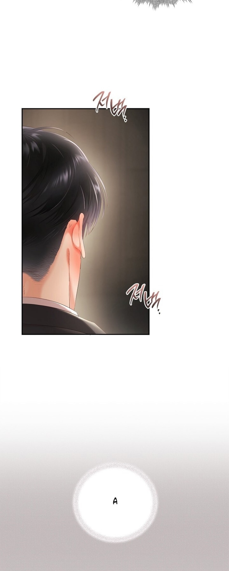 [18+] TRONG CÔNG TY THÌ HÃY ĐỨNG ĐẮN 