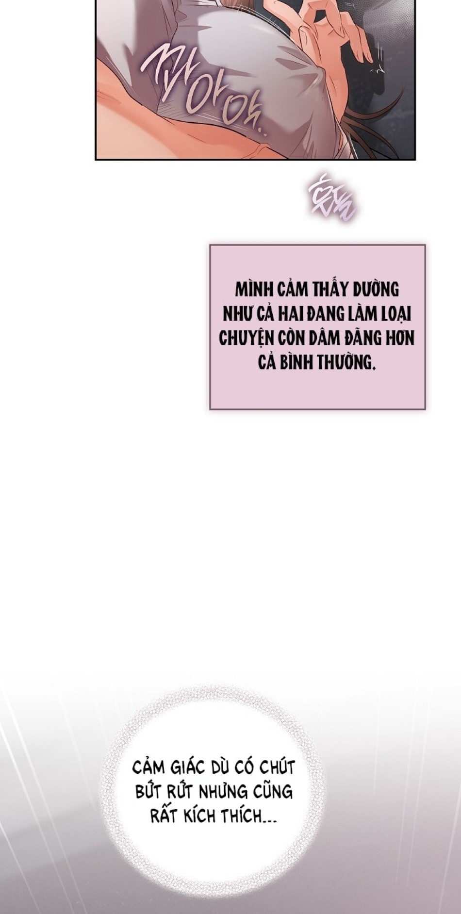 [18+] TRONG CÔNG TY THÌ HÃY ĐỨNG ĐẮN 