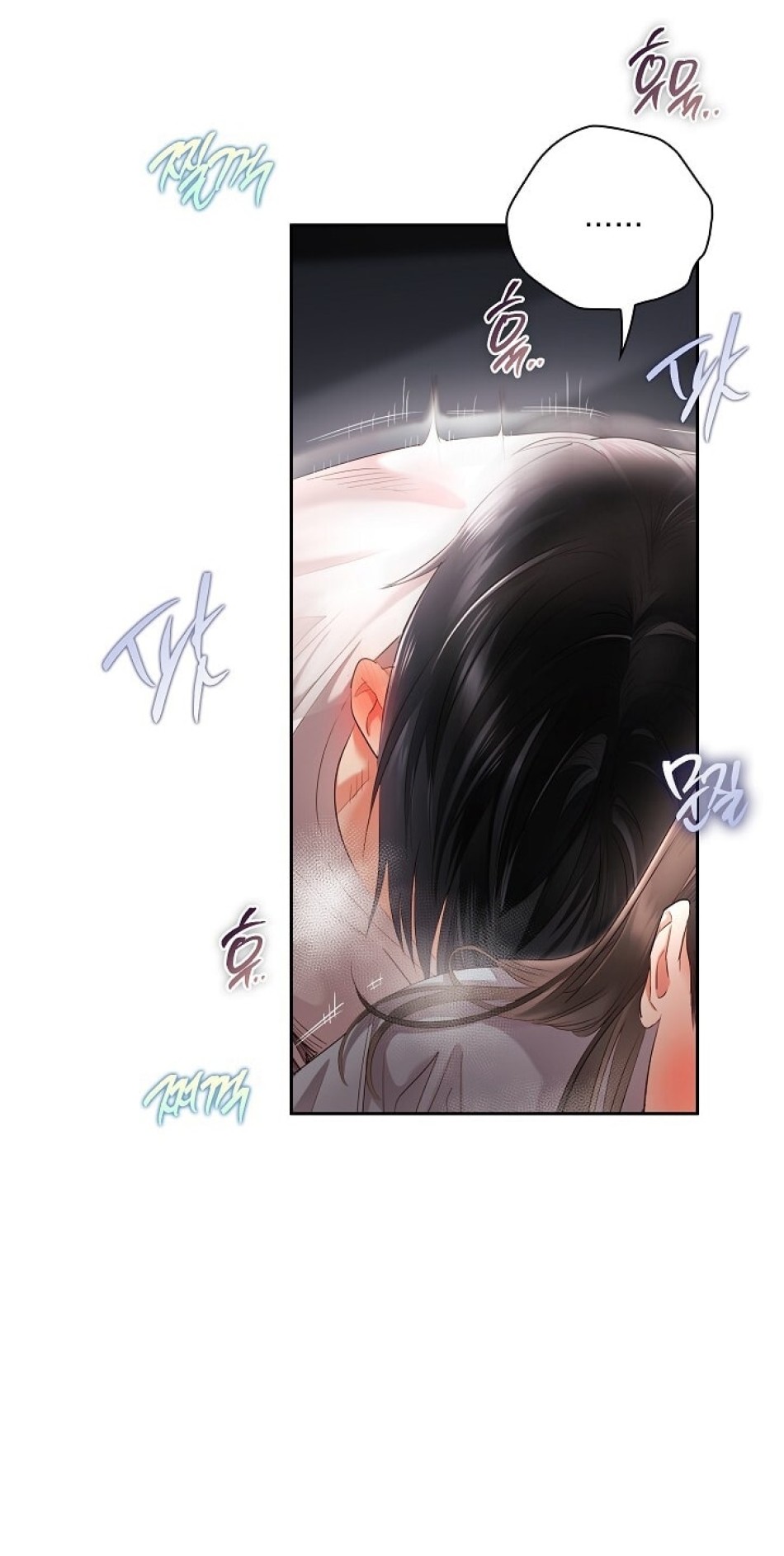 [18+] TRONG CÔNG TY THÌ HÃY ĐỨNG ĐẮN 