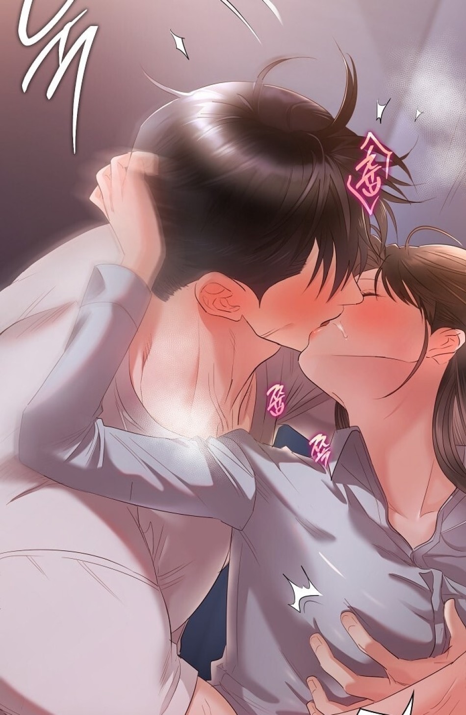 [18+] TRONG CÔNG TY THÌ HÃY ĐỨNG ĐẮN 