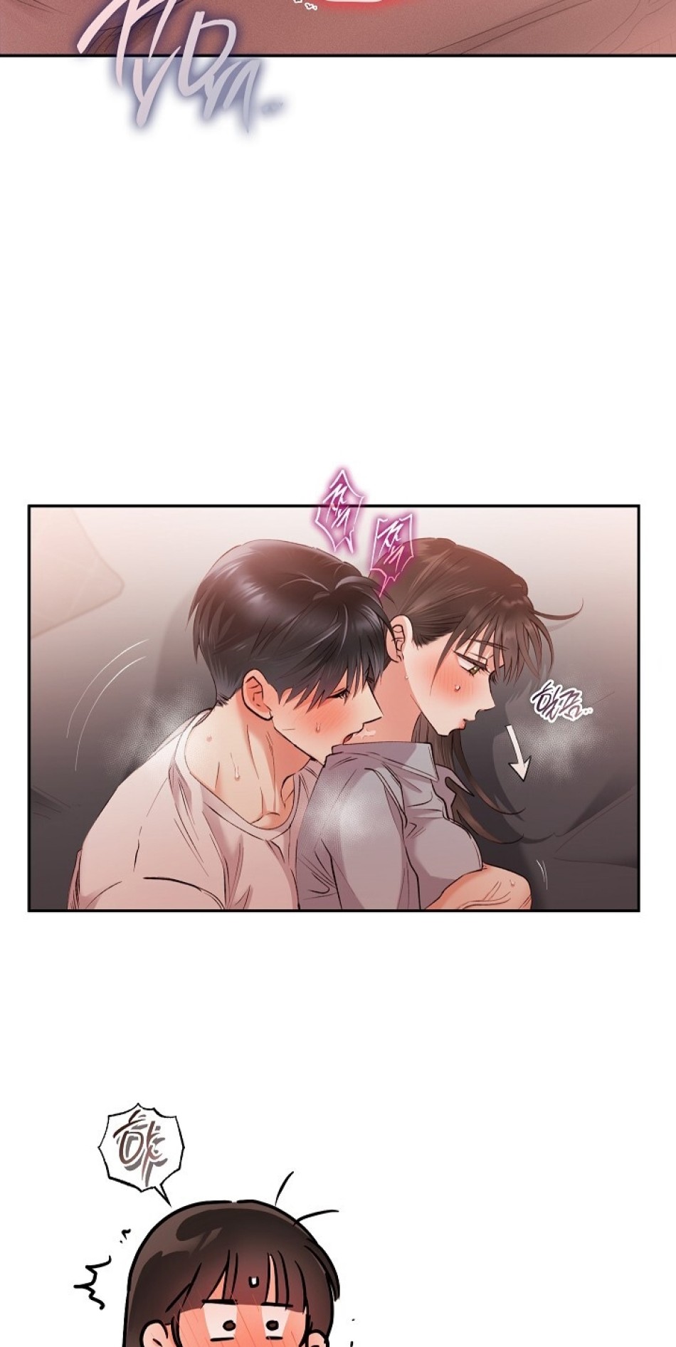 [18+] TRONG CÔNG TY THÌ HÃY ĐỨNG ĐẮN 