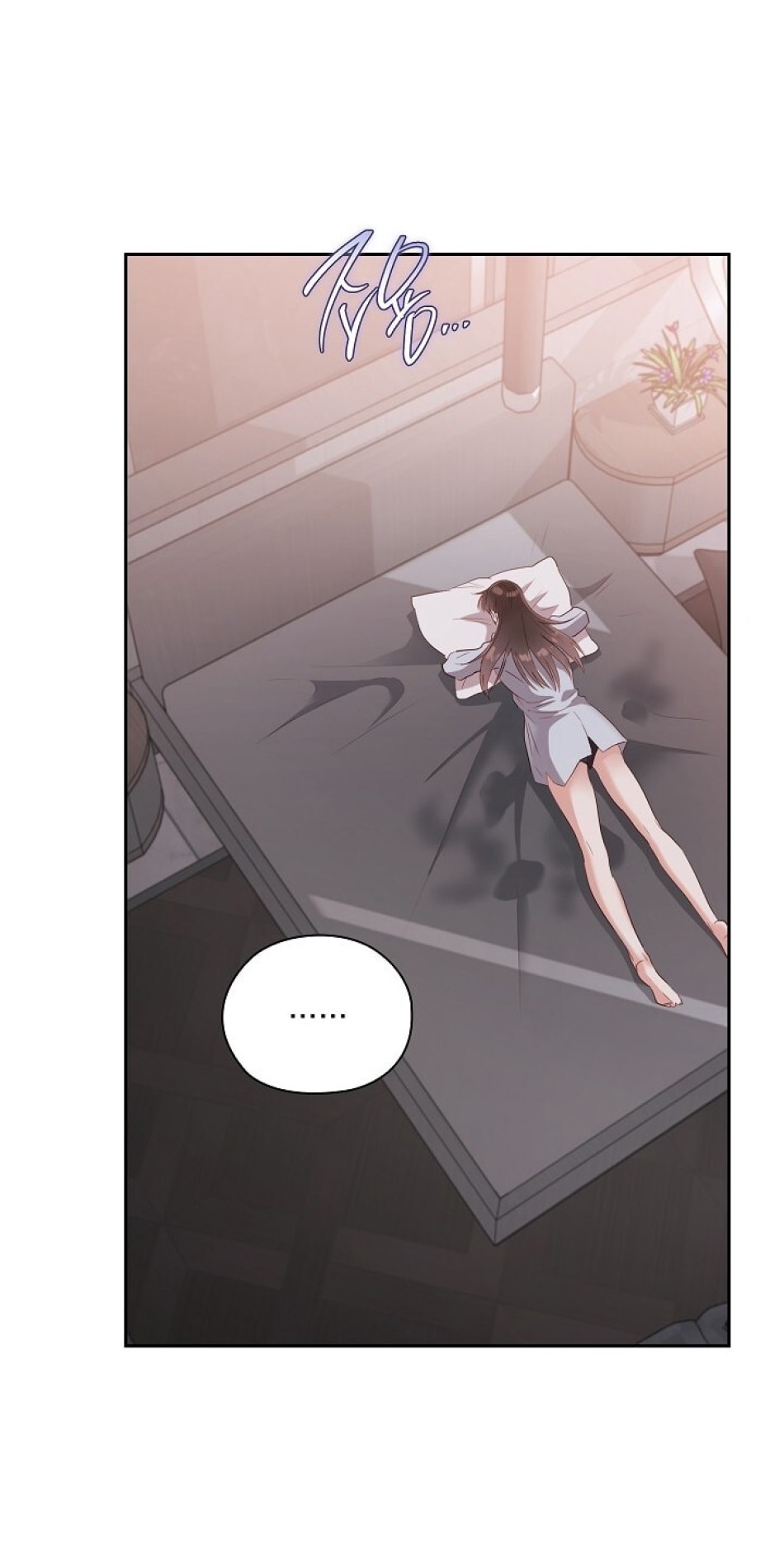 [18+] TRONG CÔNG TY THÌ HÃY ĐỨNG ĐẮN 