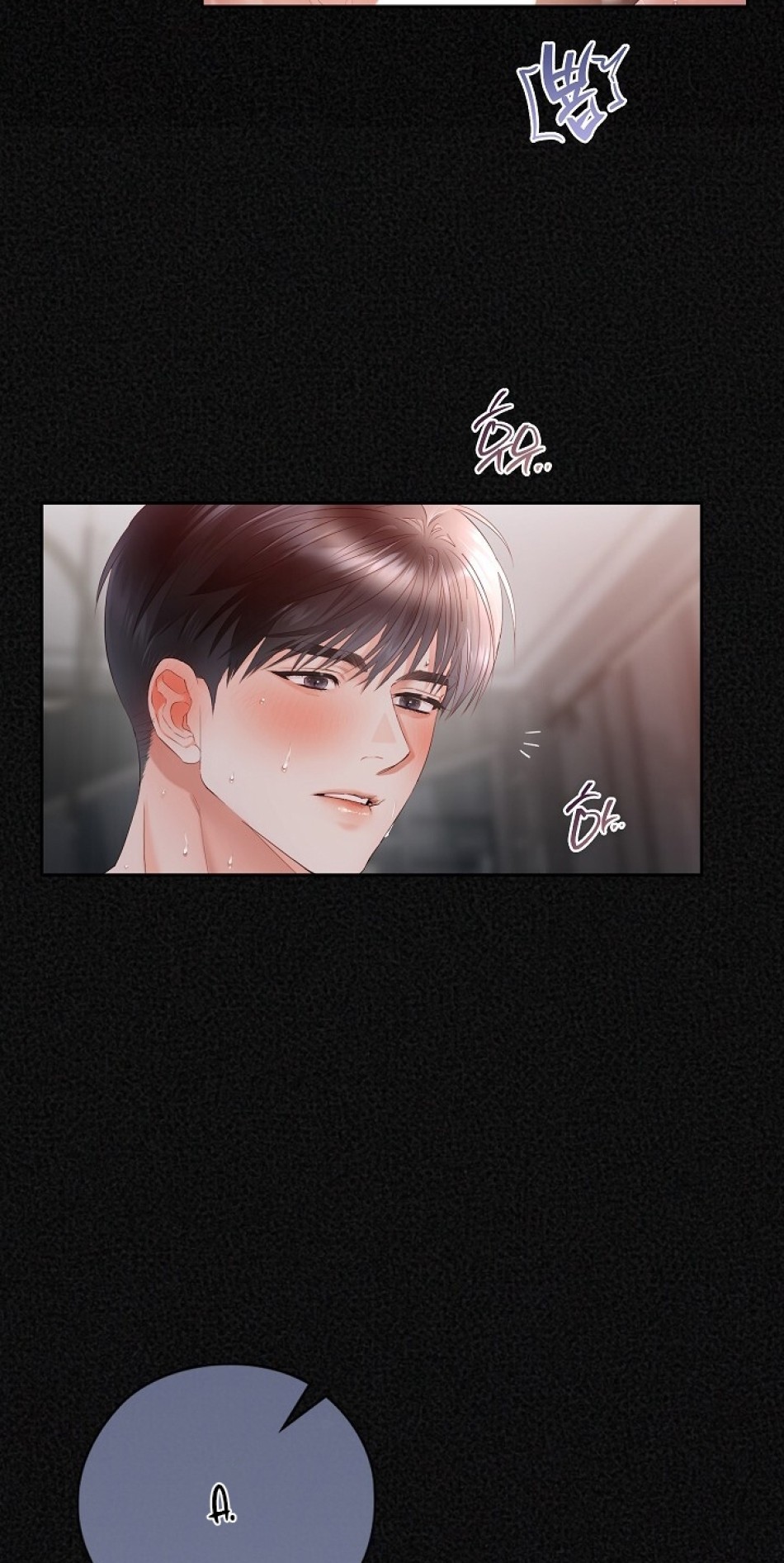 [18+] TRONG CÔNG TY THÌ HÃY ĐỨNG ĐẮN 
