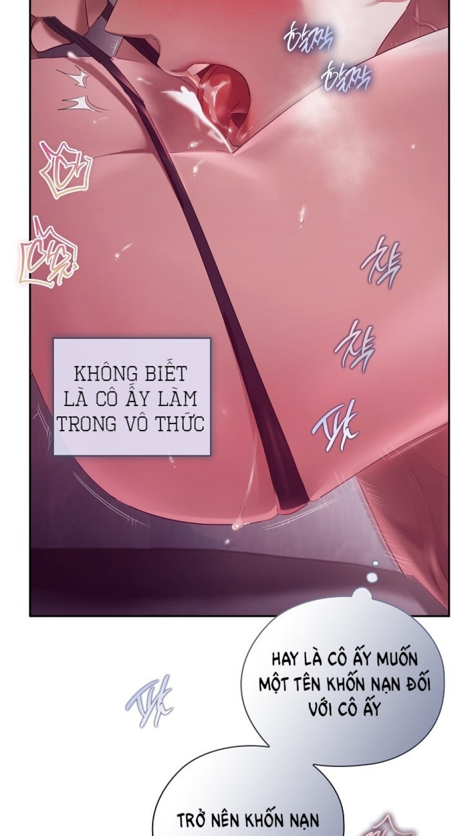 [18+] TRONG CÔNG TY THÌ HÃY ĐỨNG ĐẮN 