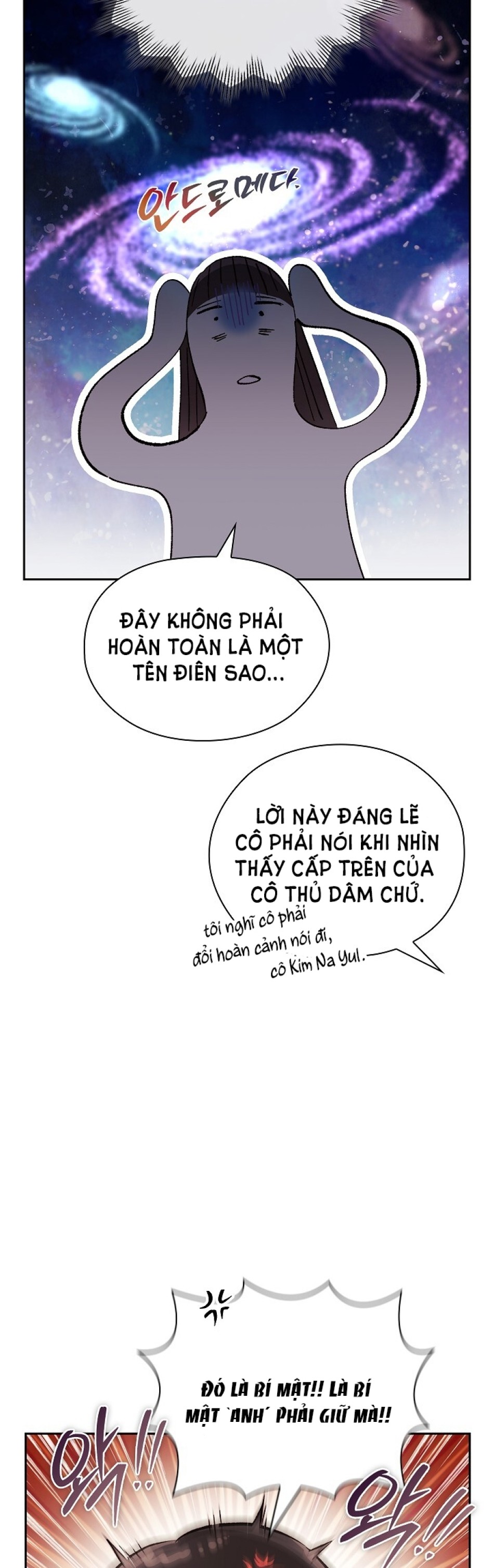 [18+] TRONG CÔNG TY THÌ HÃY ĐỨNG ĐẮN 