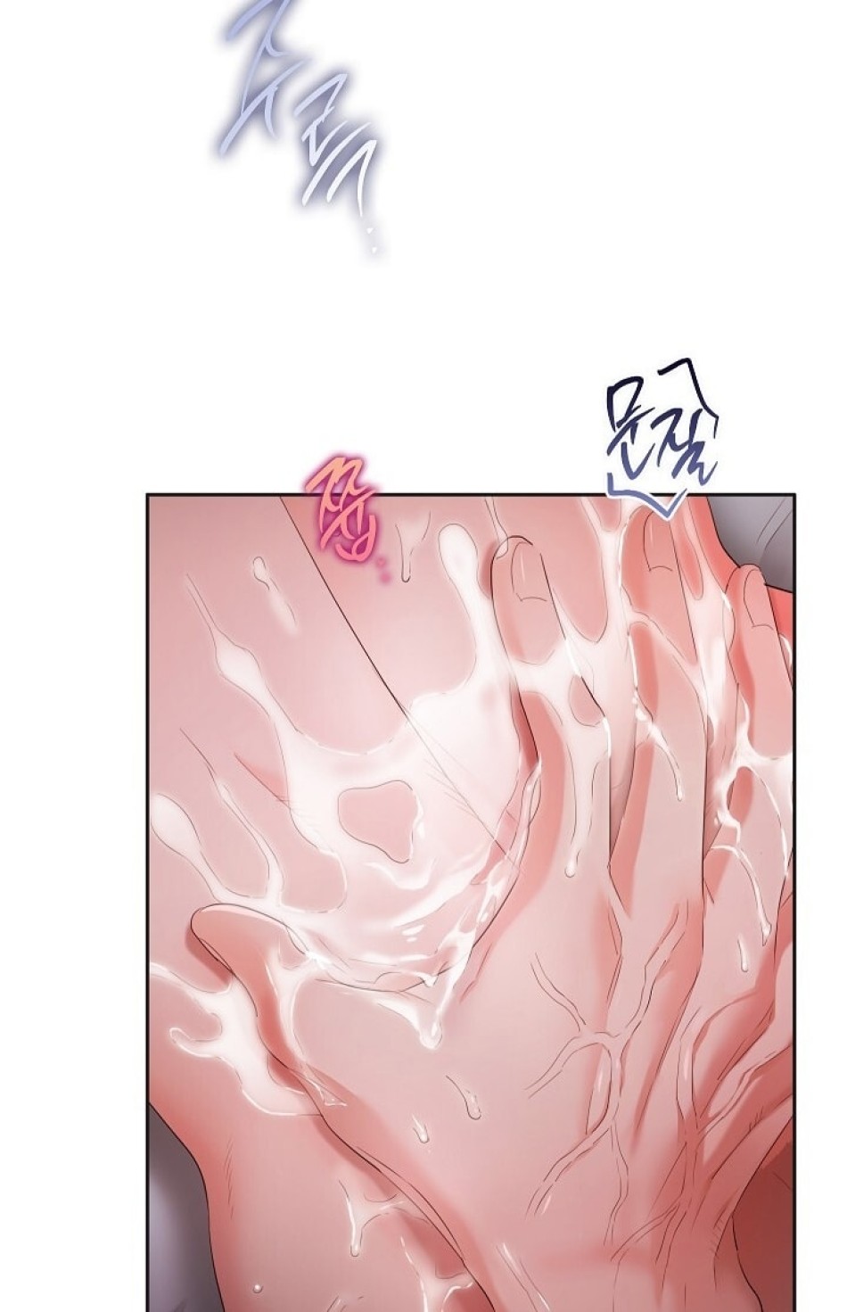 [18+] TRONG CÔNG TY THÌ HÃY ĐỨNG ĐẮN 