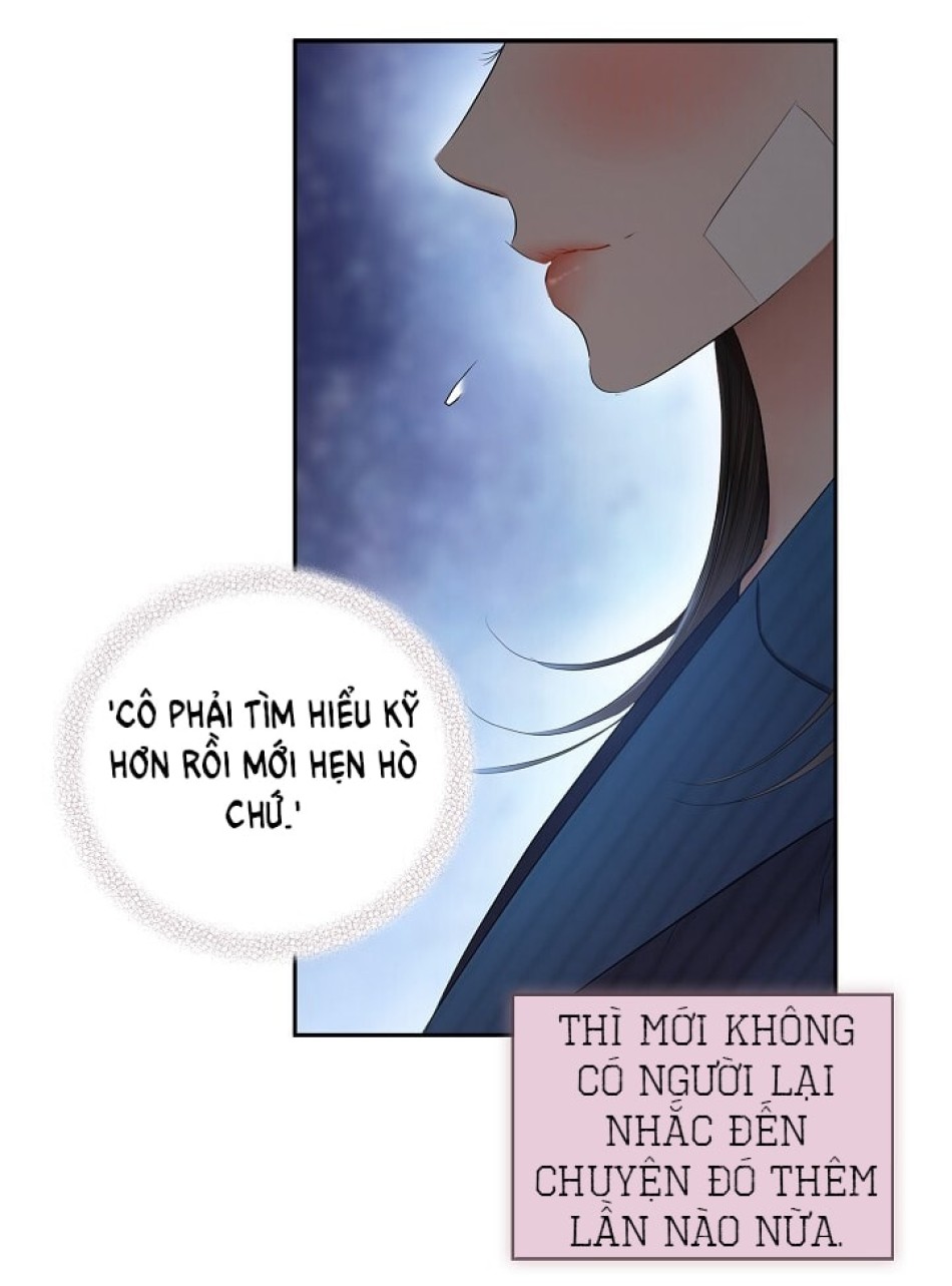 [18+] TRONG CÔNG TY THÌ HÃY ĐỨNG ĐẮN 
