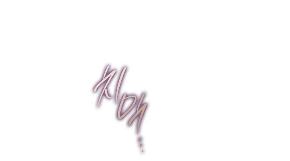 [18+] TRONG CÔNG TY THÌ HÃY ĐỨNG ĐẮN 