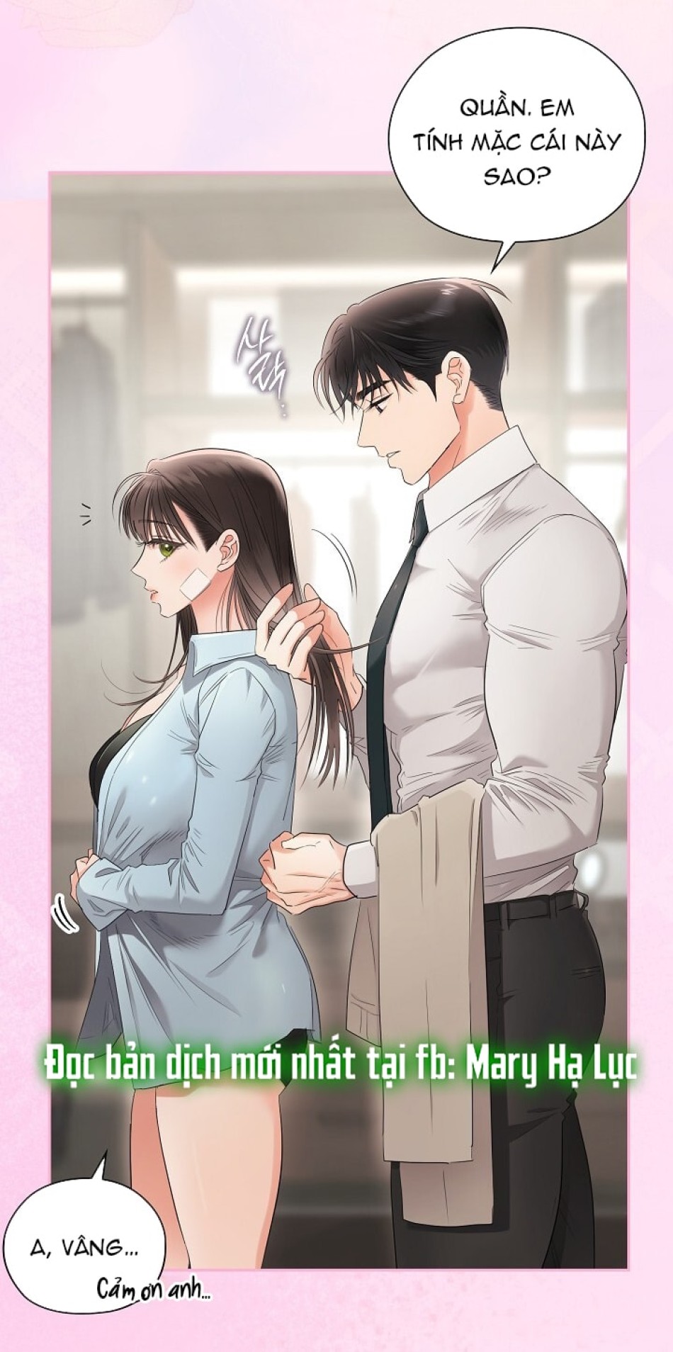 [18+] TRONG CÔNG TY THÌ HÃY ĐỨNG ĐẮN 