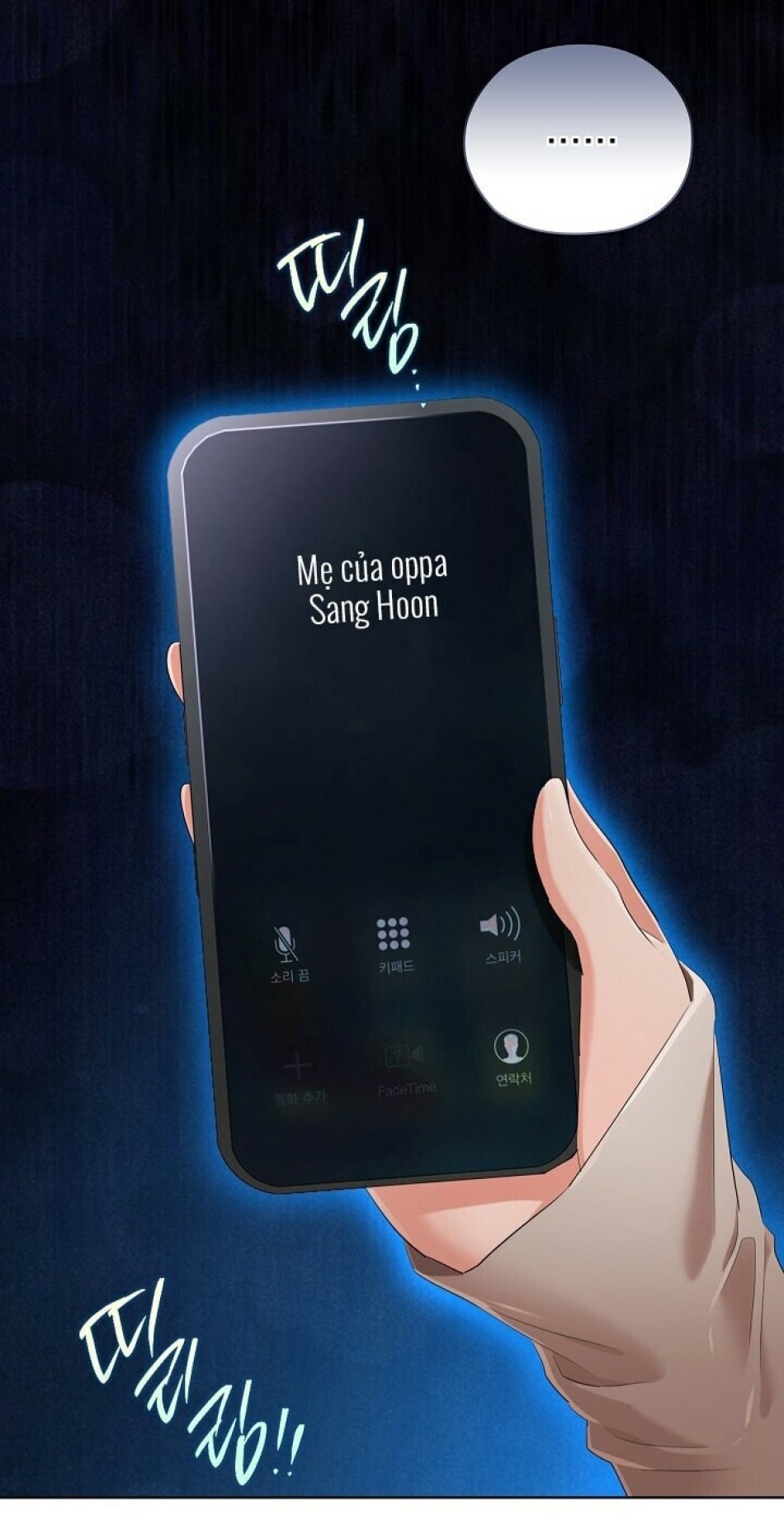 [18+] TRONG CÔNG TY THÌ HÃY ĐỨNG ĐẮN 