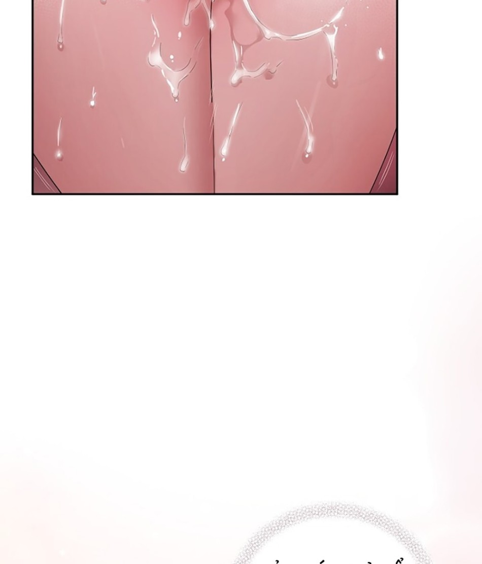 [18+] TRONG CÔNG TY THÌ HÃY ĐỨNG ĐẮN 