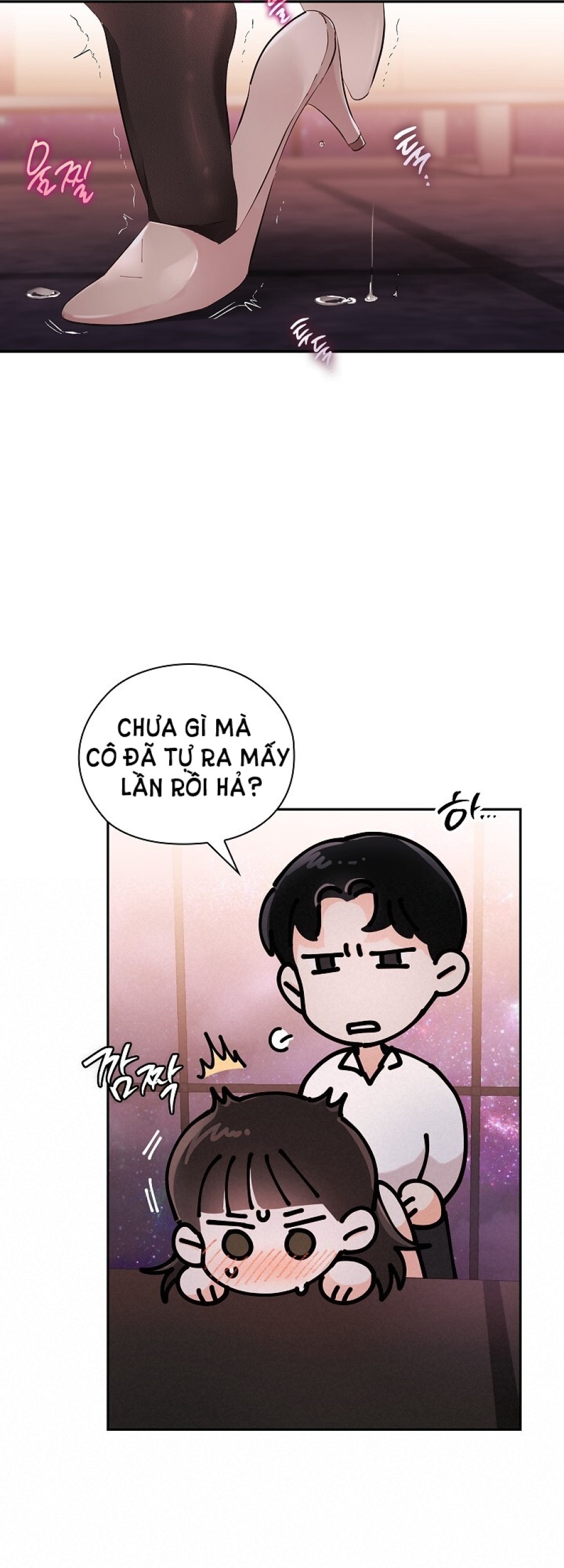 [18+] TRONG CÔNG TY THÌ HÃY ĐỨNG ĐẮN 