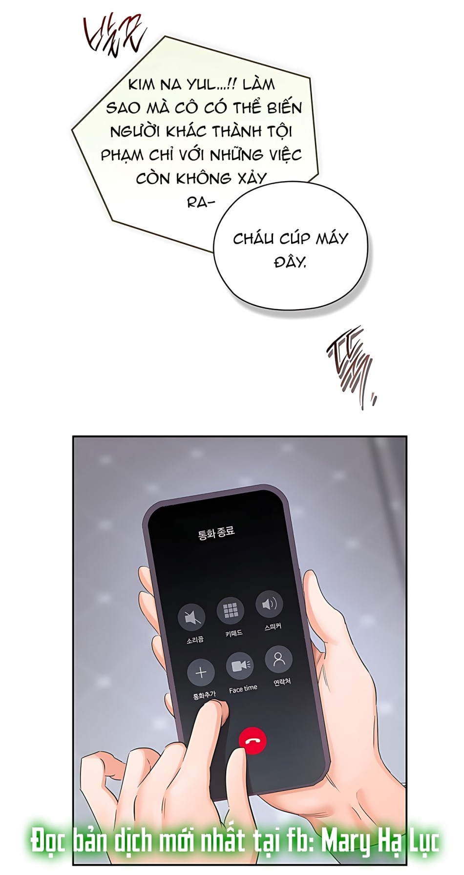 [18+] TRONG CÔNG TY THÌ HÃY ĐỨNG ĐẮN 